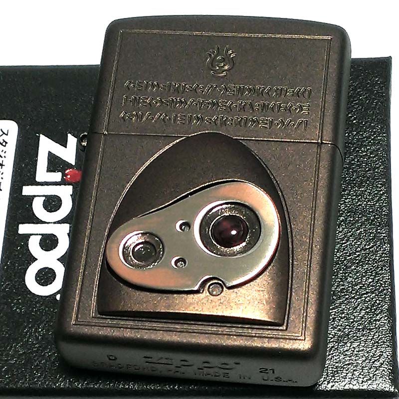 ZIPPO ライター 天空の城ラピュタ ロボット兵 ジッポ スタジオ ジブリ カッパー 天然石 ガーネット 可愛い キャラクター アニメ かわいい レディース メンズ 女性 ギフト プレゼント 13,464円