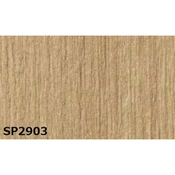のり無し壁紙 サンゲツ SP2903 92.5cm巾 30m巻