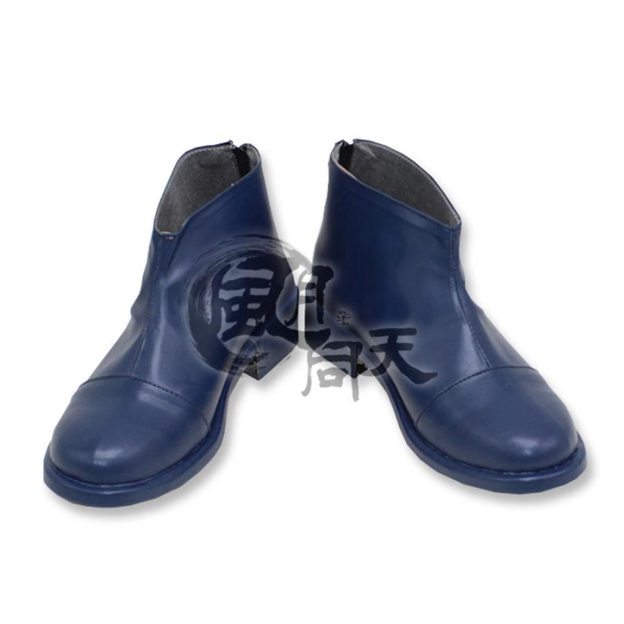 2枚購入で1OO円OFF 激安販売 変装 仮装 ハロウィン コスプレブーツ コスプレ靴 制服 軍服 戦闘服 粟田口 脇差 なまずおとうしろう 鯰尾藤四郎 とうらぶ 刀剣乱舞