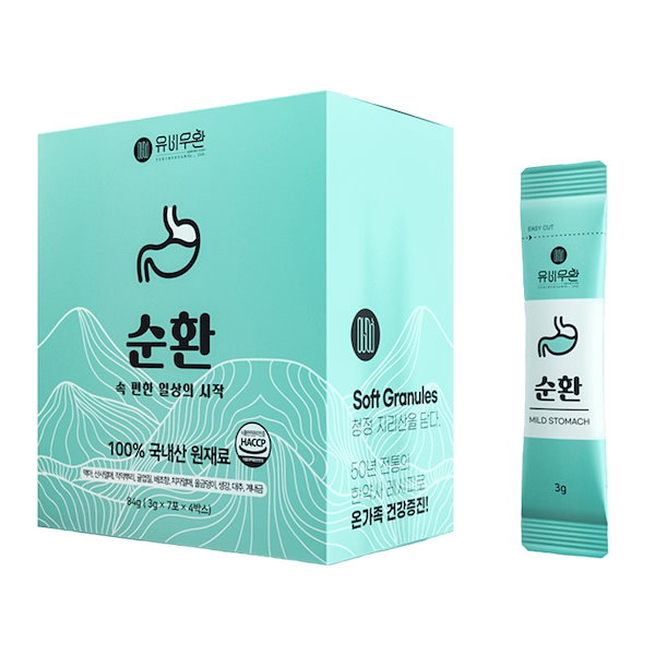 糖鎖 顆粒タイプ3g×30包×2【新品】 Amazon | フナト 糖鎖(