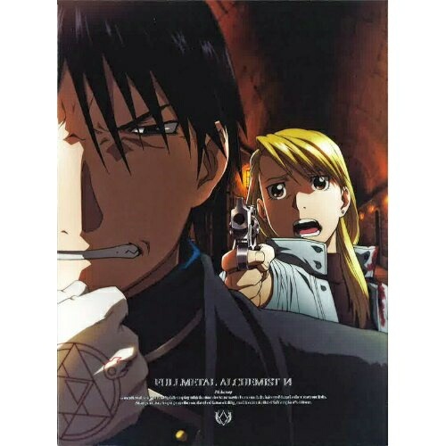 鋼の錬金術師 FULLMETAL ALCHEMIST 14 (DVD) ANSB-6114