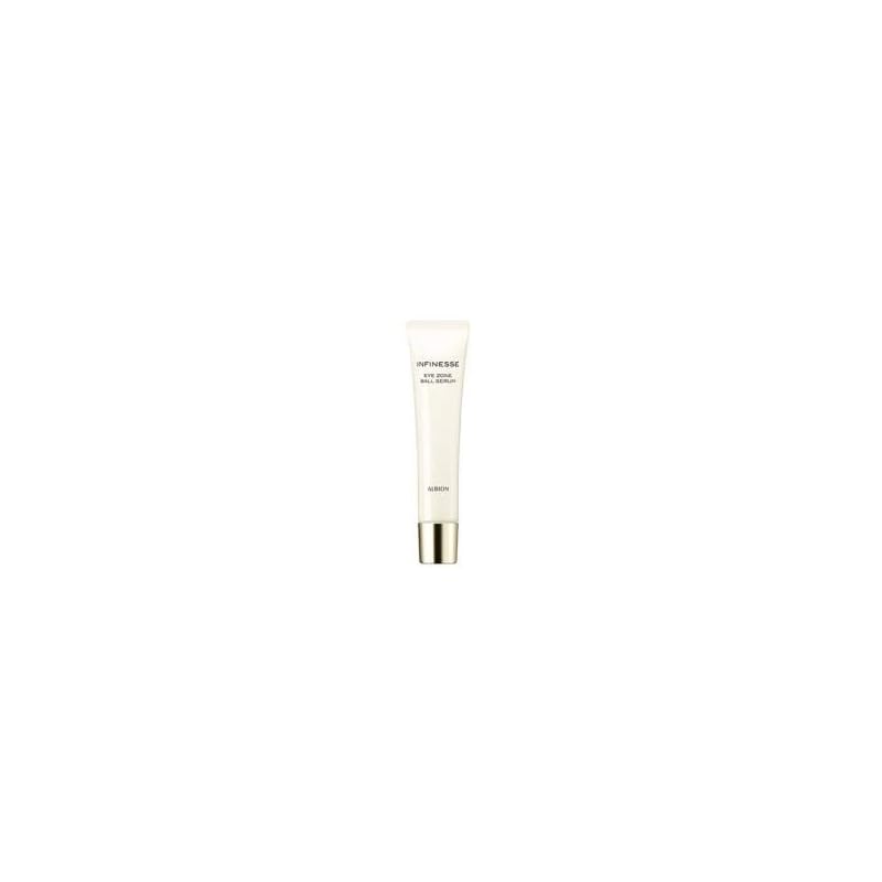 アルビオン アンフィネス アイゾーン ボール セラム(15ml)