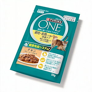 キャットフード パウチ 避妊去勢した猫の体重ケア チキングレービー仕立て 50ｇ ｘ12袋ｘ4箱(ケース買い)