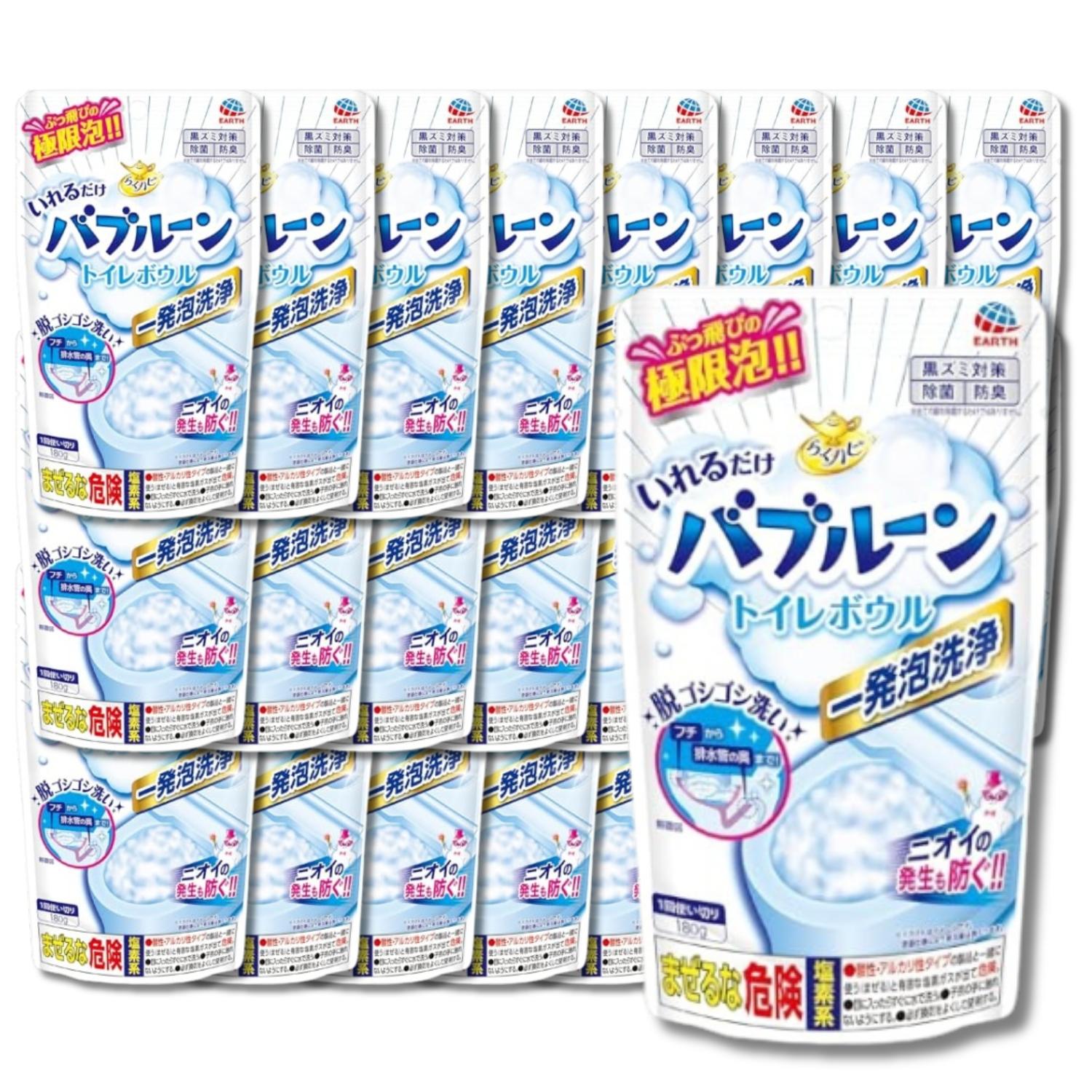 24個セット アース らくハピ いれるだけバブルーン トイレボウル トイレの洗浄剤