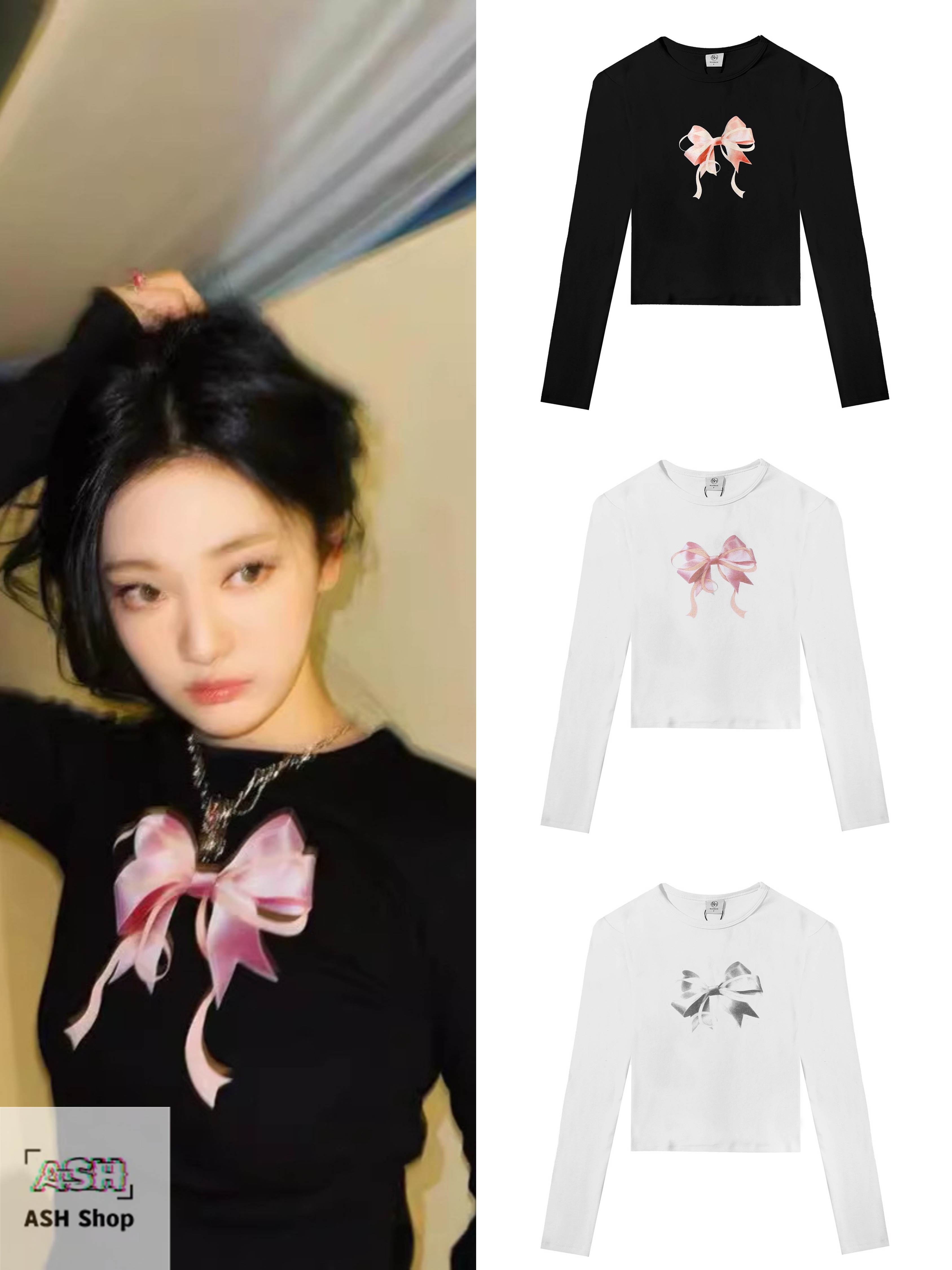 ブランド 無地 長袖 ラウンドネック Tシャツ・カットソー エスパ着用
