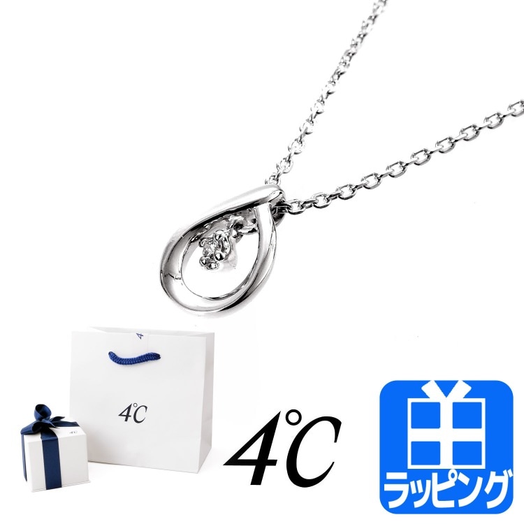 人気SALE安い】 4°c ヨンドシー 4ドシー ネックレス アクセサリー 花