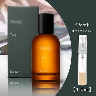 イソップ香水 タシット オードパルファム | フレグランス | Aesop (イソップ) 日本