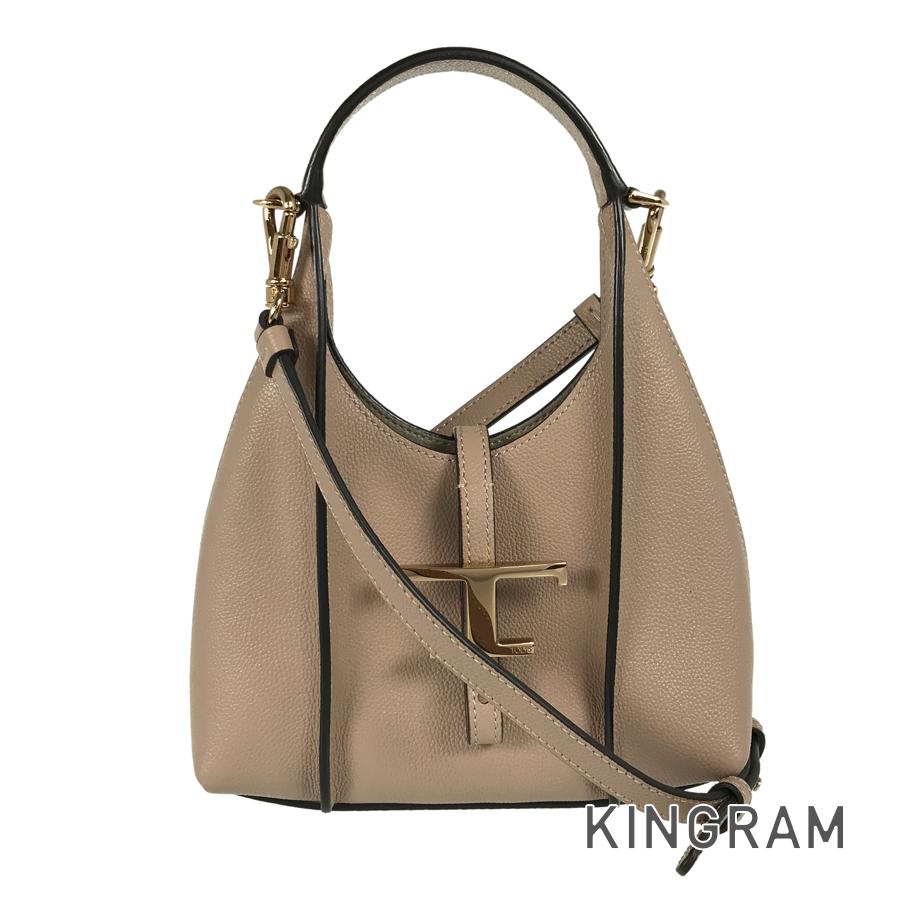 ハンドバッグ sst【中古】