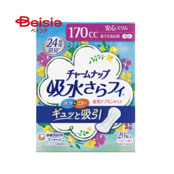 �`���[���i�b�v �z������t�B ��ł����S�p 20��