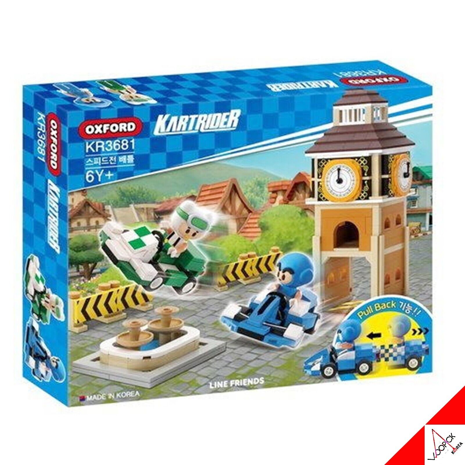 NEXON /カートライダー/スピードバトル/ブリック/ブロック/ミニカー/KR3681/正品/Made In Korea/2023