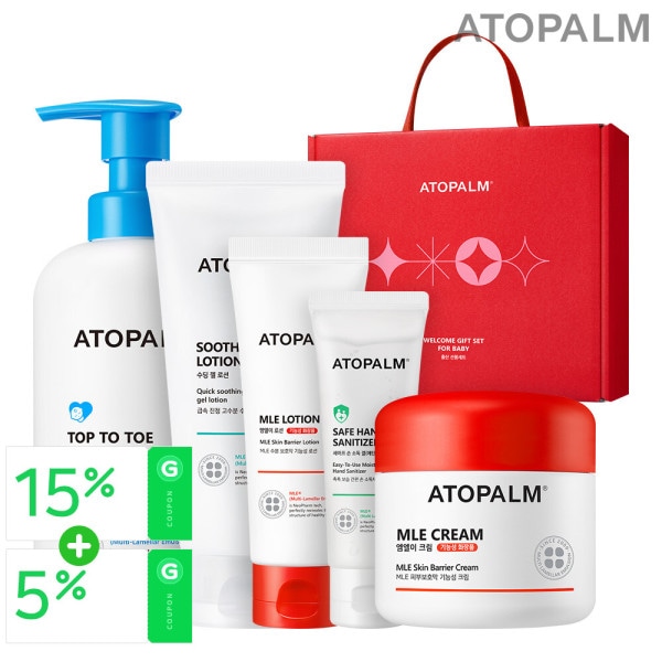 出産祝いセット（クリーム160ml+トップツトウォッシュ460ml+鎮静ジェルローション160ml）