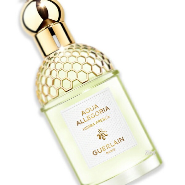 GUERLAIN(ゲラン) アクア アレゴリア ハーバ フレスカ 75mL
