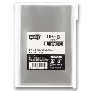 (まとめ) TANOSEE OPP袋 フラット L判写真用 95135mm 1パック(100枚) 20セット