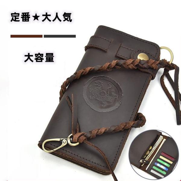 長財布 メンズ レディース 財布 レザー お札入れ 本革 馬皮 レトロ 携帯 レトロ風 大容量 多機能 ビジネス かっこいい カード 収納力