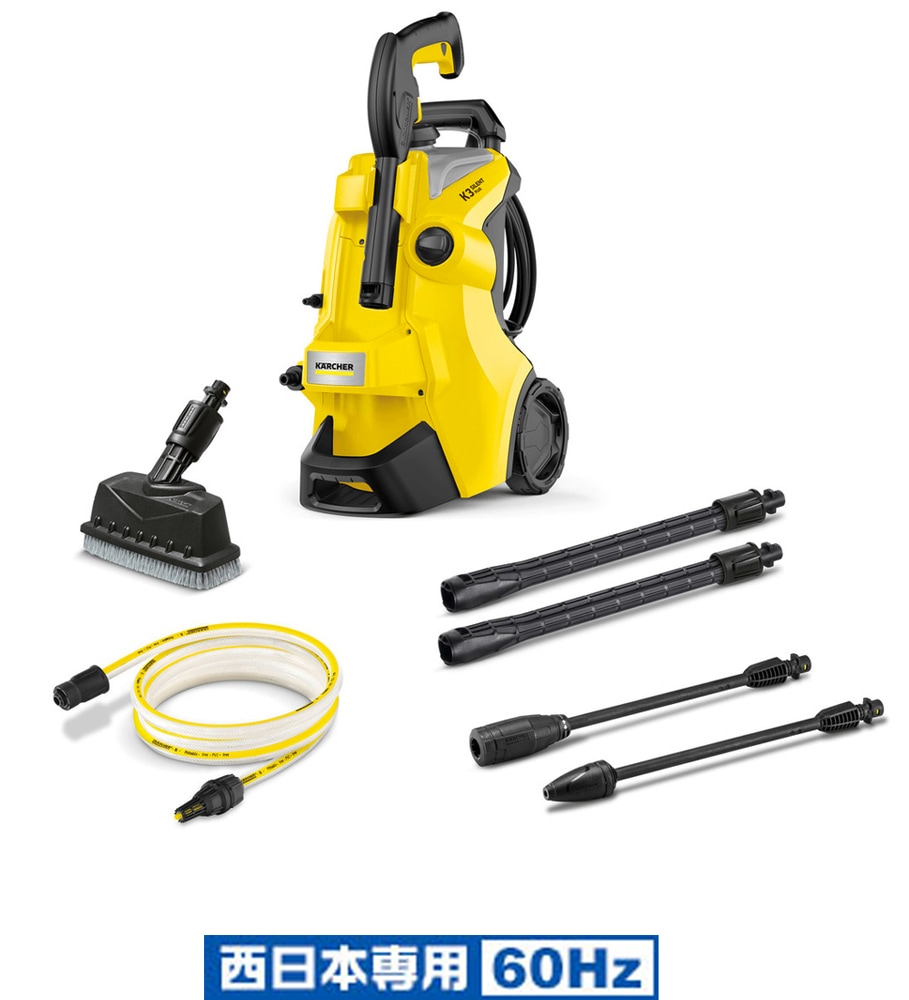 ケルヒャー KARCHER 高圧洗浄機用オプションアクセサリ 回転ブラシ WB