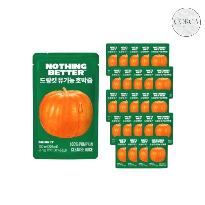 【Drink it!】オーガニックカボチャジュース100ml x 24パック