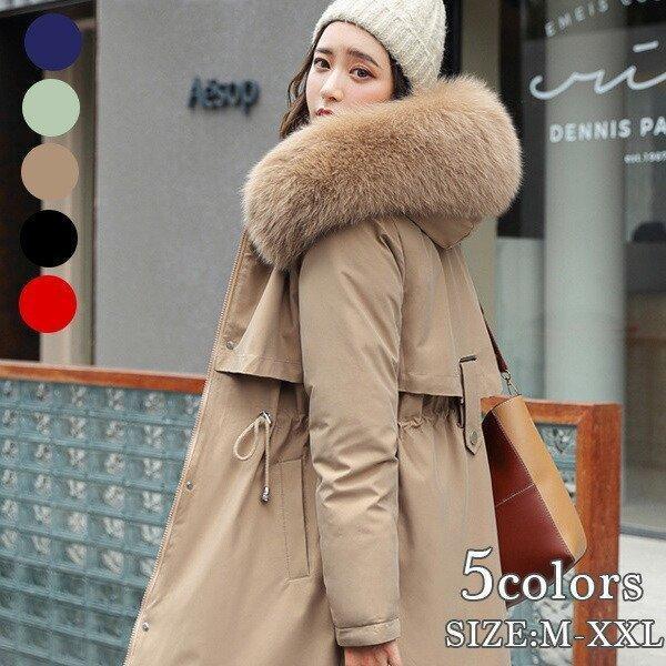 [出荷が早い]ボリューム フェイクファー コート ボア おしゃれ 防寒 きれいめ 秋冬 長袖 アウター コート レディース()値引きして売る