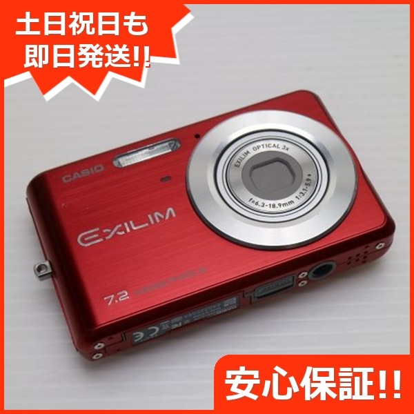 超美品 EX-Z77 レッド CASIO EXILIM デジカメ 53
