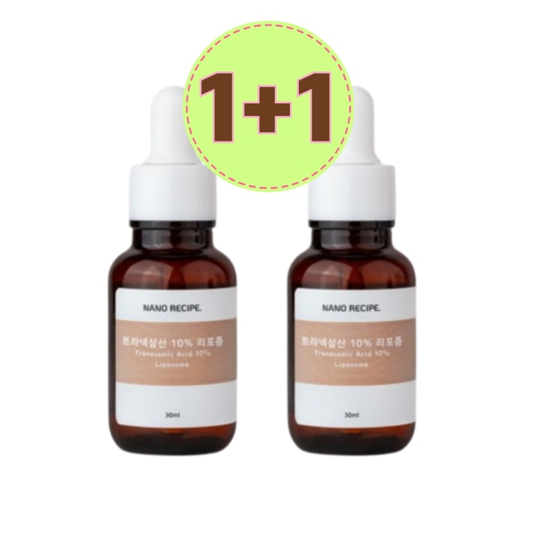 [正規品] トラネキサム酸 10% 原液 30ml+30ml #韓国コスメ #くすみケア