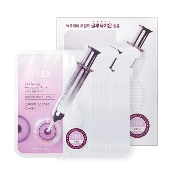 バイオEX セルトーニング アンプルマスク(10枚) 機能性 7,660円