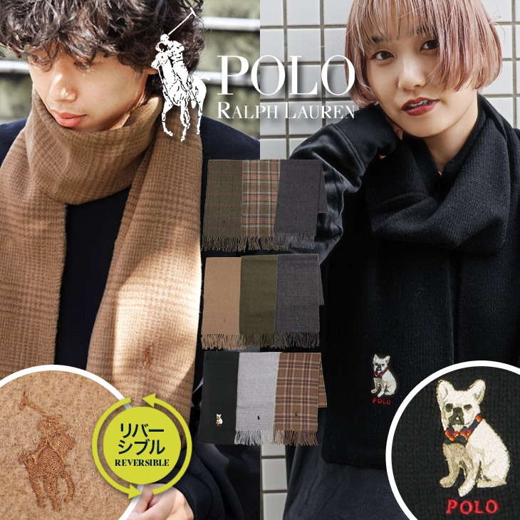 POLO CLASSIC SCARF マフラー 8,170円