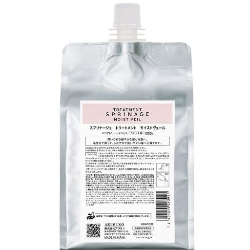スプリナージュ トリートメント モイストヴェール A 1000GMSHOOP, オフホワイト