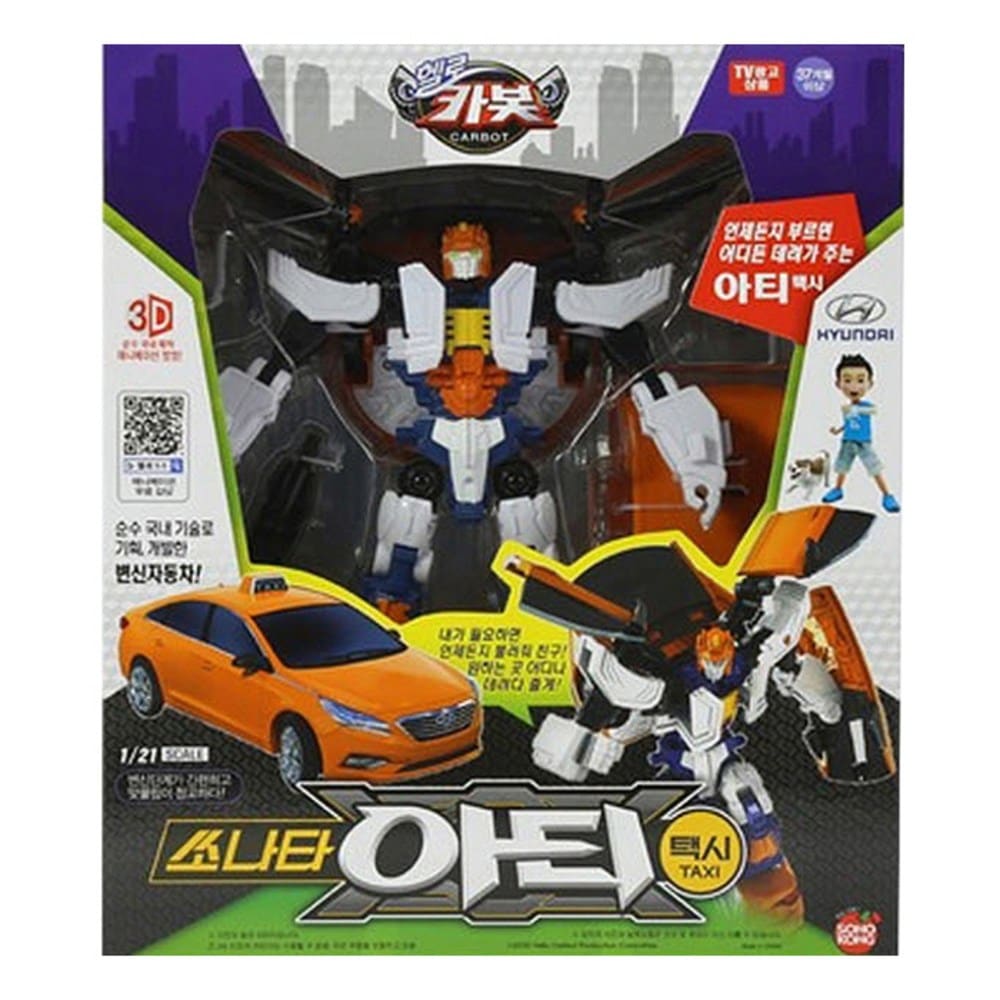 ハローカーボットソナタアーティタクシー 韓国変身ロボット玩具