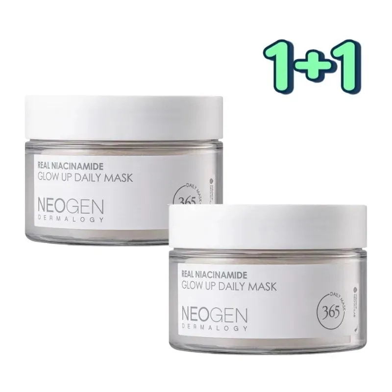 [1+1]リアルナイアシンアミドグローアップデイリーマスク,180ml /40枚