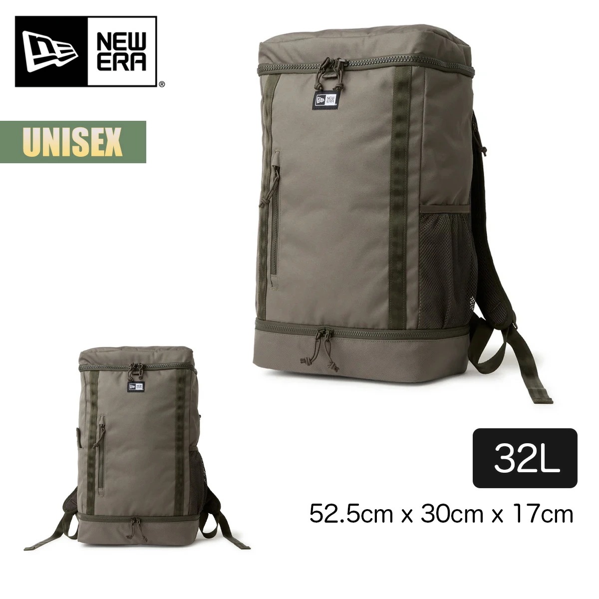 リュック ボックスパック 32L オリーブ 32リットル バックパック 通勤 通学 スポーツ 部活 アウトドア デイパック シューズ収納 シンプル 無地 カジュアル ユニセックス バッグ