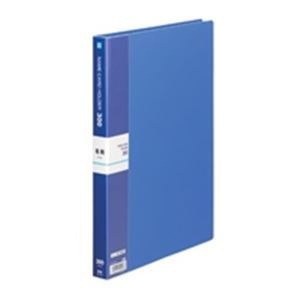 （業務用3セット）テージー 名刺ホルダー NC-302-02 A4S 300名 青