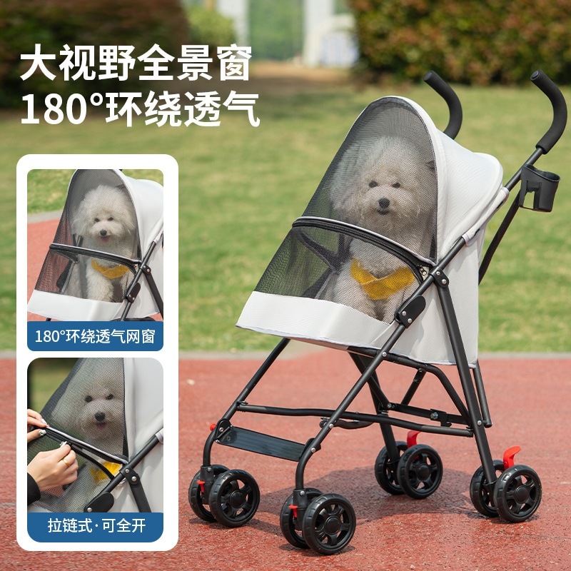 【急速出荷】ペットカート軽量折りたたみアウトドアドッグラン猫カートを分離して外出できる中小型のカートカートカートカート