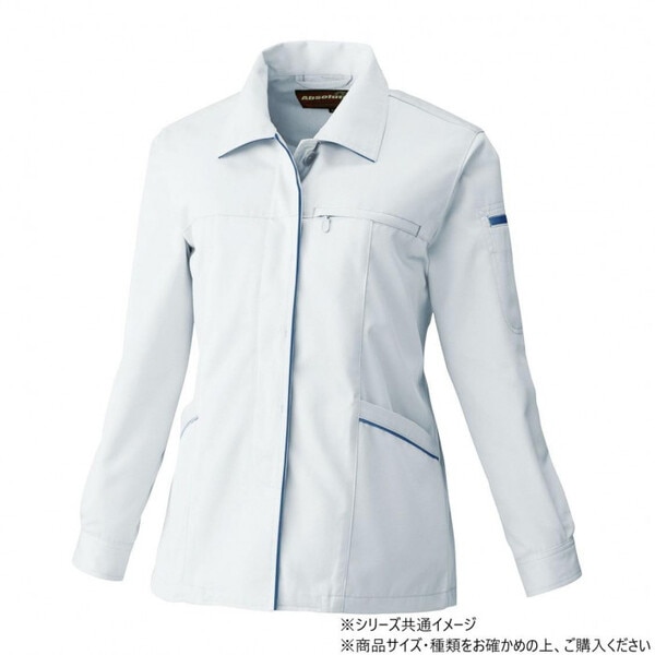 6112 レディーススモック Sサイズ シルバーグレー(22)