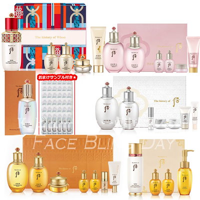 Qoo10] THE WHOO 天率丹セット/津率享セット/天気丹セット : キット