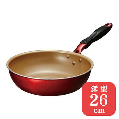 他サイト： フライパン evercook α エバークックアルファ 深型 26cm レッド ガス火 IH対応 ふっ素樹脂コーティング フライパン EAFP26DRD (sa)の商品画像