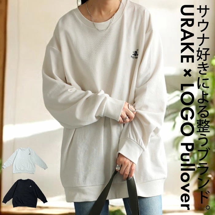 刺繍ロゴトレーナー トレーナー レディース トップス ・8月24日10時発売メール便不可