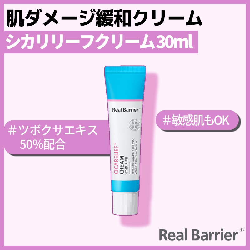 りり 040122-070011 - Hydraulic Gear Pumps - CRII