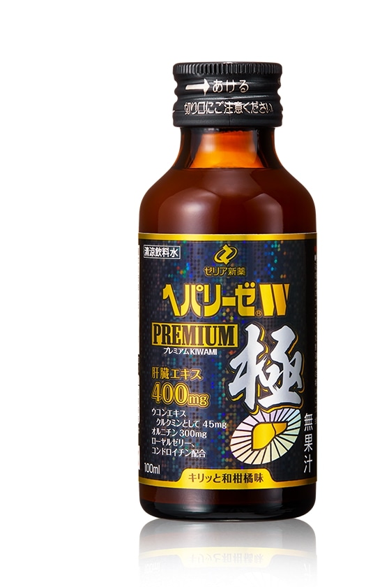 ゼリア ヘパリーゼW プレミアム 極 100mlx10本