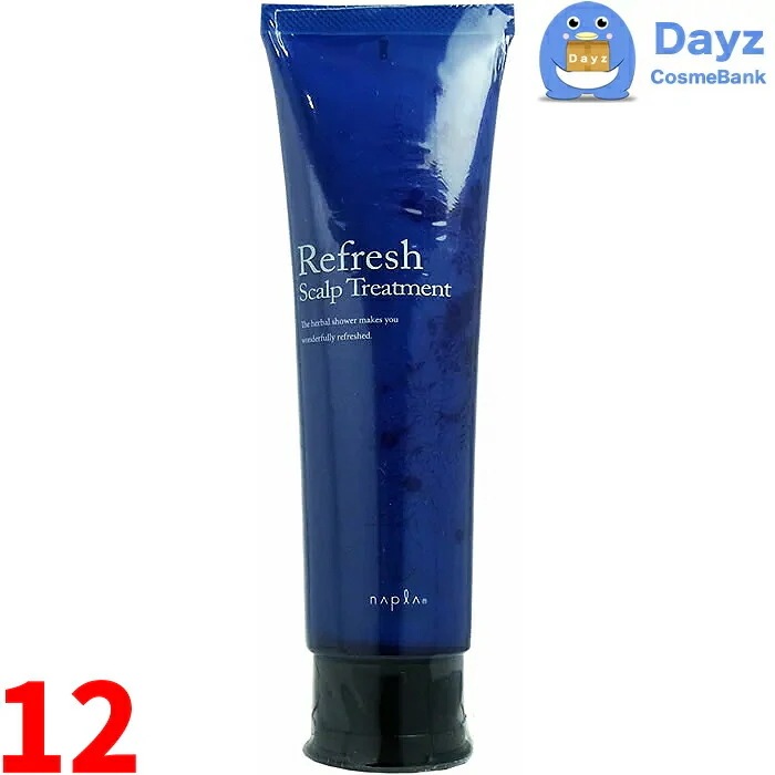 ナプラ リフレッシュ スキャルプ ヘアトリートメント 150g　12点セット　　ノンシリコン スキャルプケア スカルプケア 夏 涼感 冷