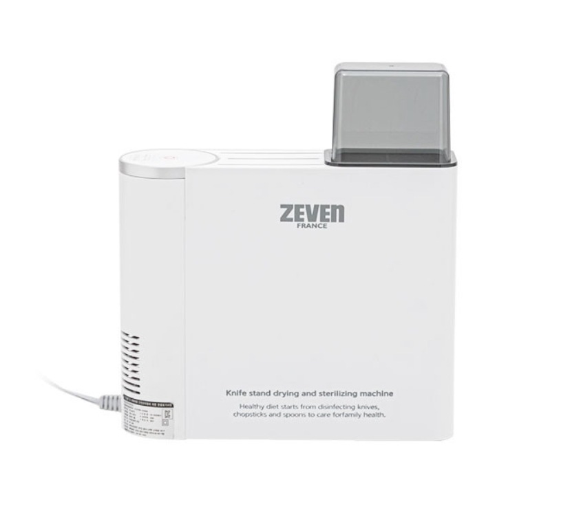 [韓国キッチン用品]KUC/Zeven/UVナイフ/スタンド/乾燥/滅菌機/キッチン消毒/衛生管理