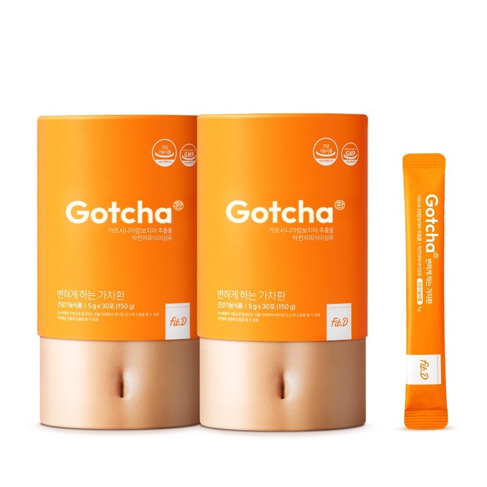 ピッディ変えるガチャファン150g2個