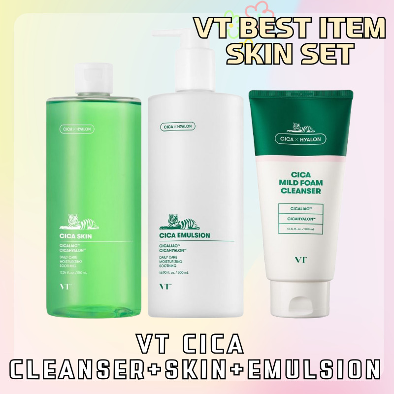 【大容量3点セット】敏感肌・乾燥肌向け低刺激スキンケア / シカスキン510ml + エマルジョン500ml + シカマイルドフォームクレンザー300ml / 韓国コスメ