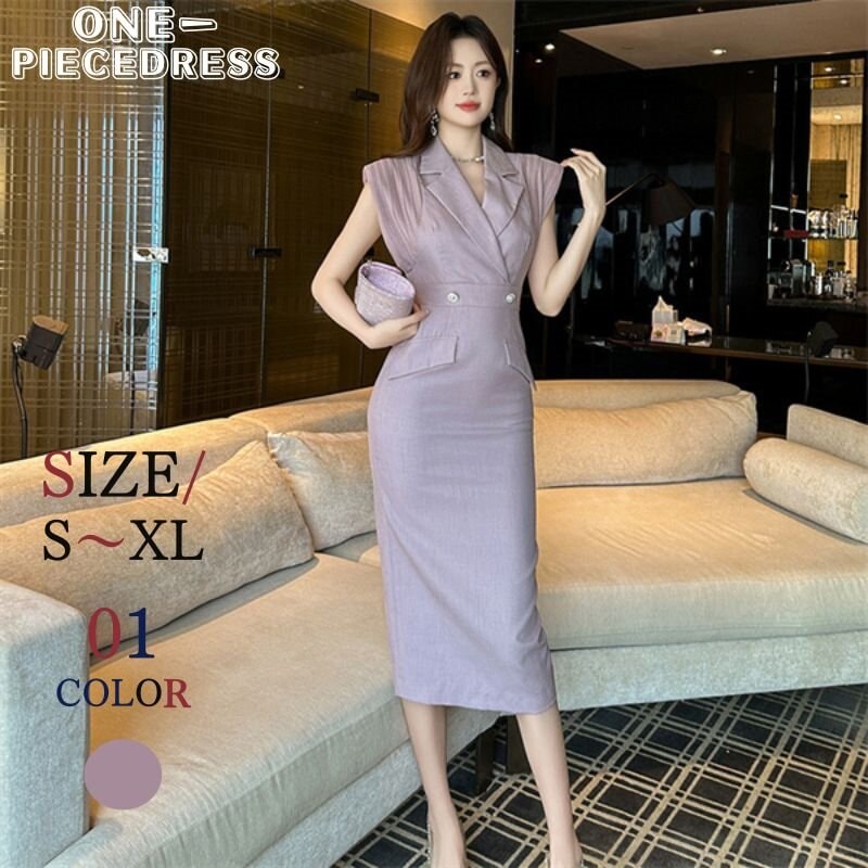 タイトワンピース　ロングドレス パーティードレス　フォーマルドレス　ナイトドレス　エレガントドレス　姫系　セクシーワンピース　上品 大人 きれいめ おしゃれ キャバ スナック パーティー　結婚式 ドレ 5,112円