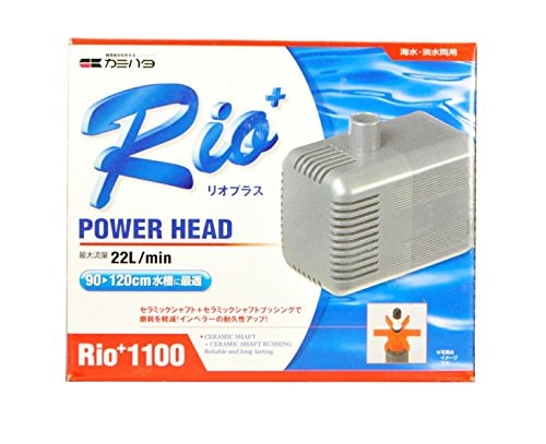 Rio+ 1100 (50Hz・東日本地域用) パワーヘッドポンプ