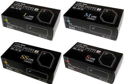 他サイト： 水野産業 【食品衛生法適合】 ニトリルグローブ 黒 ブラック パウダーフリー 100枚入 N460 (M)の商品画像