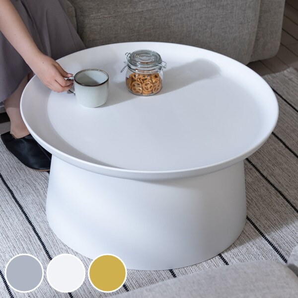 ラウンドテーブル 幅70cm サイドテーブル テーブル 北欧 おしゃれ ソファテーブル 11,434円