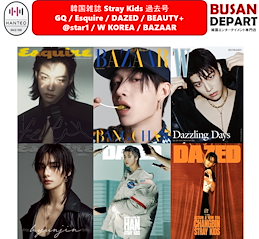 Qoo10 | スキズトレカ福袋のおすすめ商品リスト(ランキング順