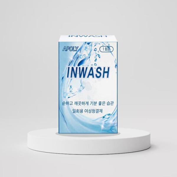 XBGL8JK9 エポリ インウォッシュ レディース 清潔剤 使い捨て 10個 洗浄剤