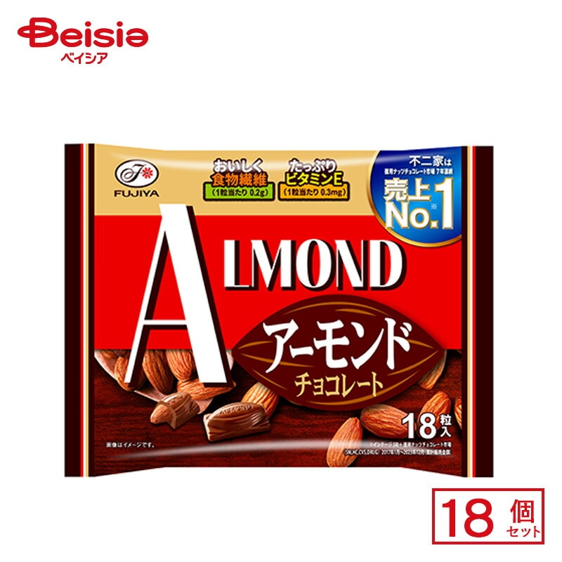 不二家 アーモンドチョコレート 18粒(個包装)×18個