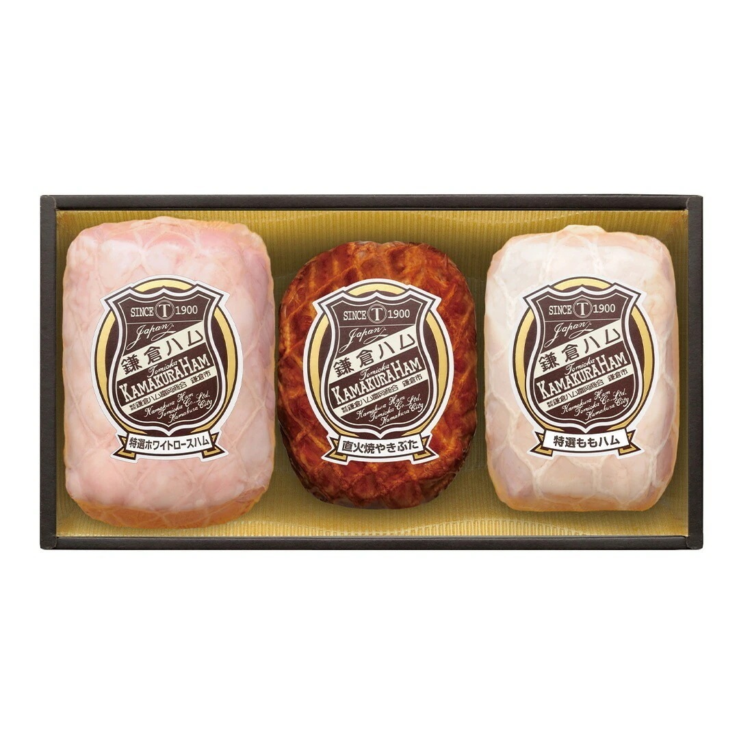 神奈川 「鎌倉ハム富岡商会」 ハムギフト 特選ホワイトロースハム350g直火焼やきぶた190g特選ももハム300g(ホワイト） 【産直メーカー直送品】