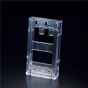 （まとめ） TANOSEE カタログケース 連結式 A4三つ折 1個 [x20セット]